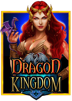 เงินฟรี สูตรเล่นบาคาร่าให้ใช้ฟรี เป็นวิทยาทาน